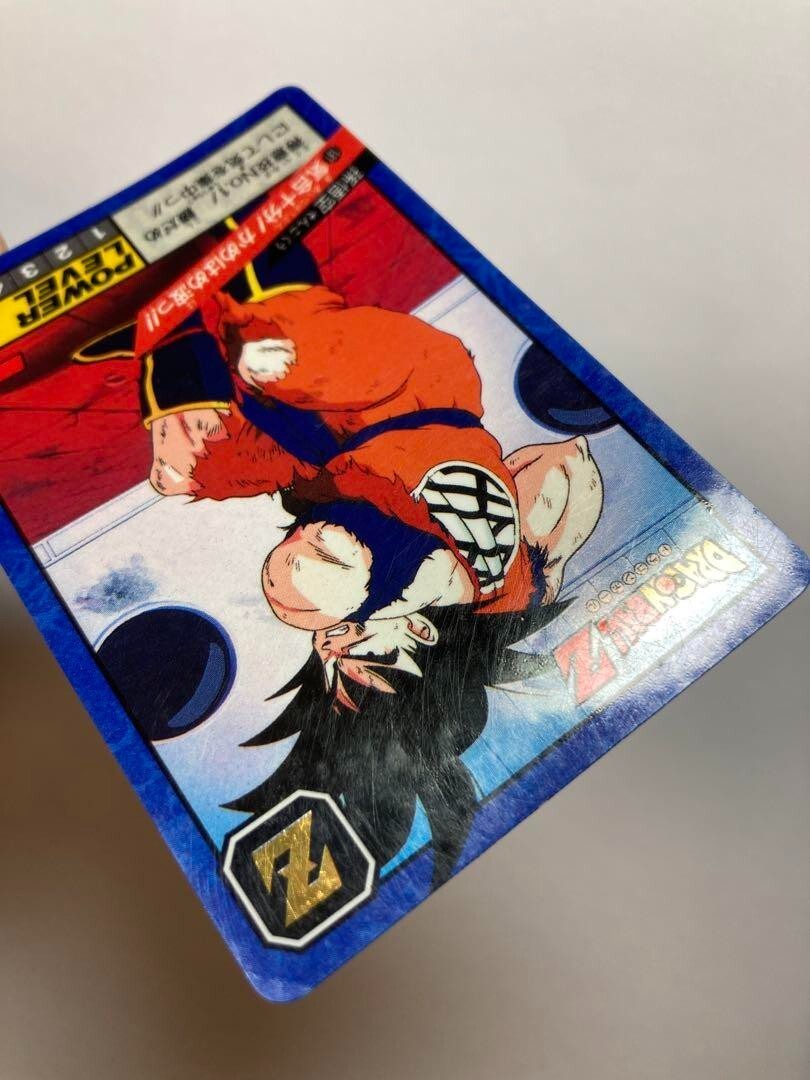 Dragon Ball Z DBZ Super Battle Hidden Prism's 181 part 5 TBE