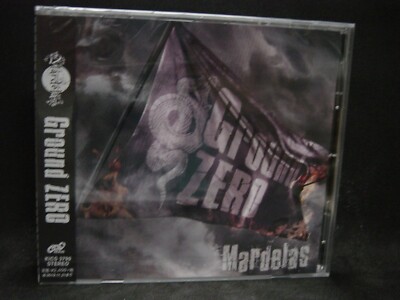 邦楽 DESTROSE/Mardelas