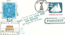 1980 US Event Cover - First (and Last) Mail Run 1980 Season - F25538