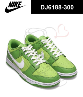 Nike Dunk Low Kermit Chlorophyll Vivid Apple Sea Light Green