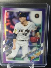 Shosei Togo 2021 Topps NPB  Chrome Purple Refractor /299 2023 WBC Japan Member