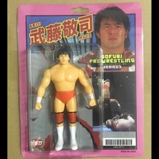 Junk Shop Dog Sofubi Pro Wrestling Series 3 Great Muta Action Figure WWE AEW Toy