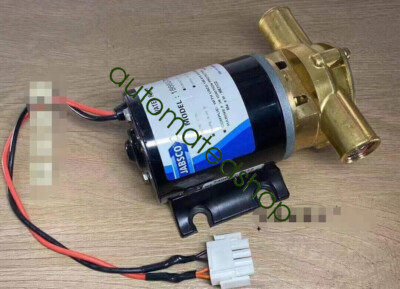 1pc NEW 18660-7033 DC Pump DC12V 1/2 Shipping DHL or FedEX #T8