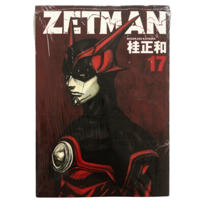 Zetman Manga (Vol. 1-20) Comic Book LOOSE SET (ENGLISH Version) | eBay