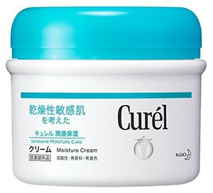 curel moisturiser