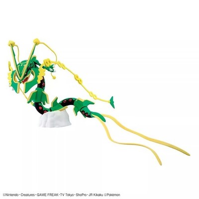 Bandai Elf Pet MEGA Super Intense Empty Seat Assembly Model Holiday Gift Movable