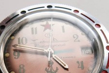 Vintage "VOSTOK" Men's Soviet Era / USSR Mechanical Watch "Kommanders" SUBMARINE