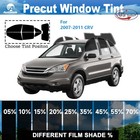 Computerized Custom PreCut 2Ply Window Tint Film Kit For 2007-2011 Honda CR-V