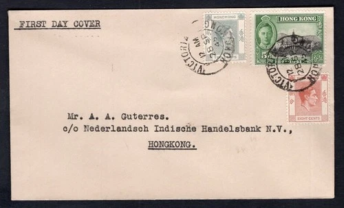 HONG KONG 1945 FDC Cover 28 SEP Re-Introduction