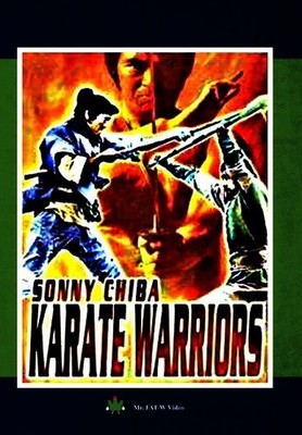Karate Warriors,New DVD, Shin'ichi Chiba, Akane Kawasaki, Akiko Koyama, Hideo Mu