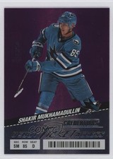 2024-25 Credentials Debut Ticket Access Pink /50 Shakir Mukhamadullin #119 q2c