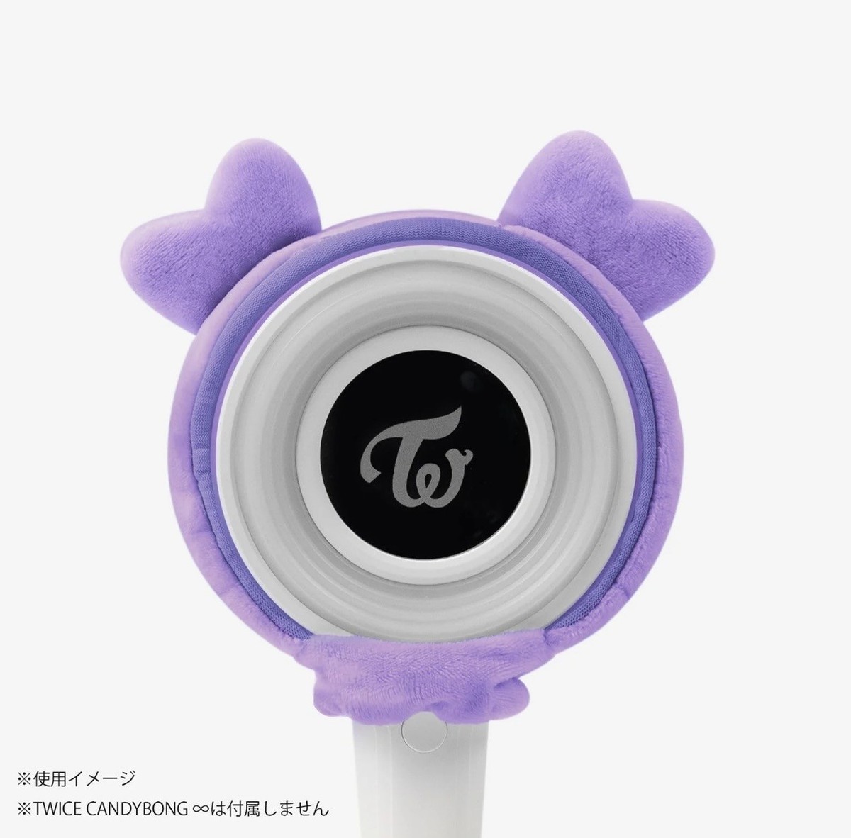 TWICE LOVELYS CANDYBONG ∞ COVER | eBay