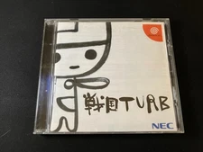 Sengoku Turb (Sega Dreamcast) Japanese Import US Seller 