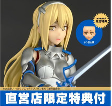 Revoltech Is It Wrong to Try to Pick Up Girls in a Dungeon  Ais Wallenstein pre