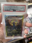 2024 POKEMON JAPANESE SV8A-TERASTAL FEST EX SPECIAL ART RARE UMBREON EX PSA 10