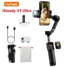 Hohem iSteady V3 Ultra Gimbal Stabilizer for ...