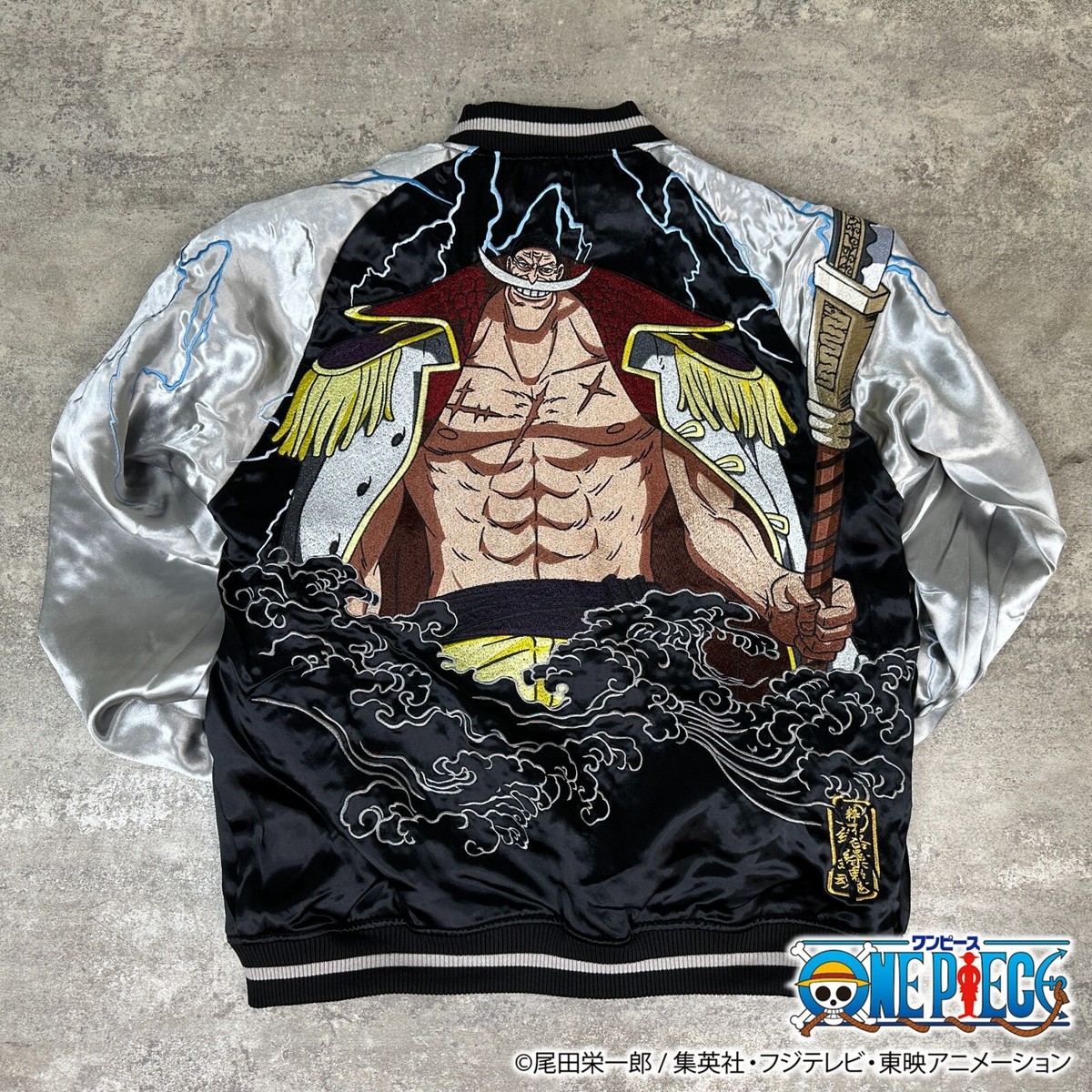 ONE PIECE × Karakuri Soul Ace × Whitebeard Reversible Sukajan NEW