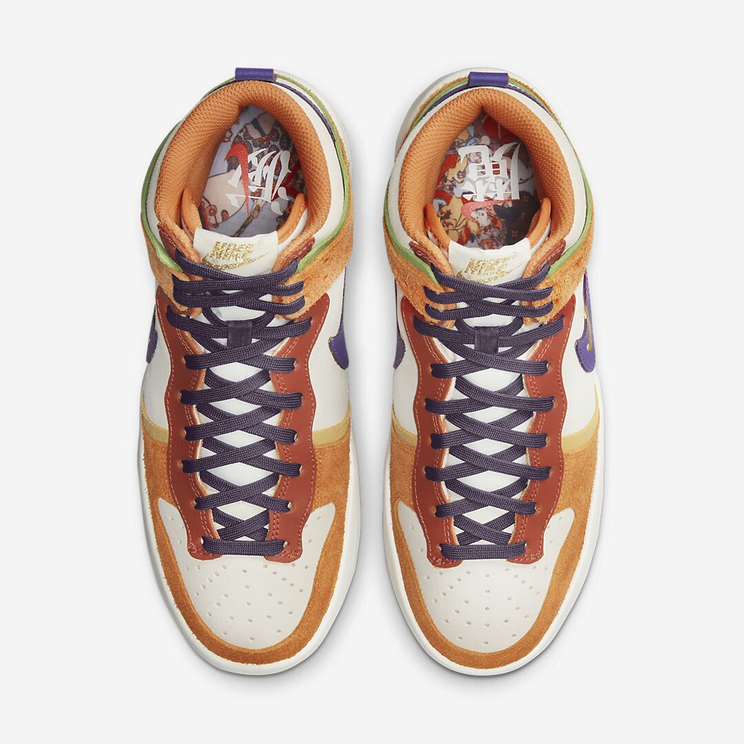 New Nike Dunk High Up PRM Setsubun Kuniyoshi Utagawa DQ5012  display picture 1