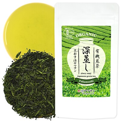 Green Tea Sencha Fukamushi- Deep-steamed Green Tea- Japanese Organic Loose Leaf