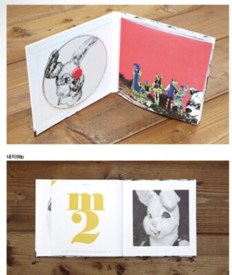 f(x) - Electric Shock 2nd Mini Album SEALED KPOP CD+Photobook