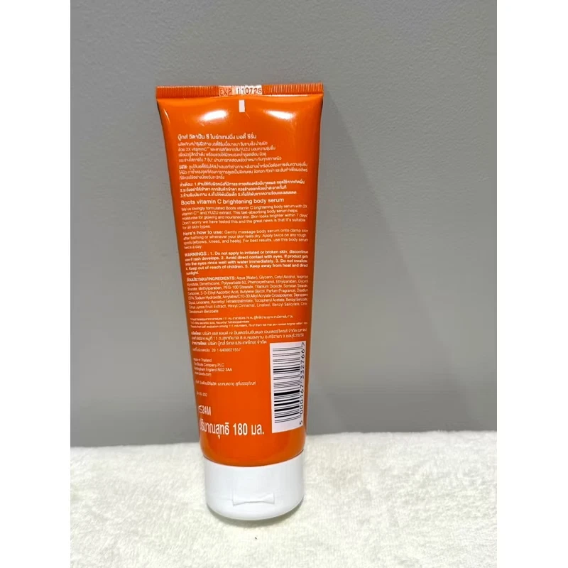 2X Botas Cuerpo Vitamina C Suero Humedad Iluminador Brillante Yuzu Ligero Suave 6oz Foto 4 de 4