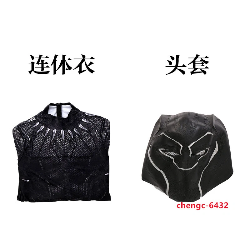 Disfraz Pantera Negra T'Challa Hombres COS Mono Body Máscara Conjunto Halloween Foto 3 de 4