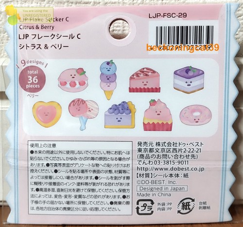 LOUJENE Tokyo Citrus & Berry Flake Sticker 36 Sweets Fruit Cake Blueberry JAPAN - Picture 2 of 2