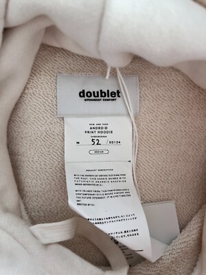 Doublet Android Print Hoodie - Size Medium - White - NEW | eBay