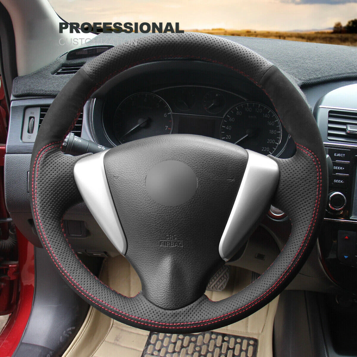 Nissan sentra steering wheel size outlet