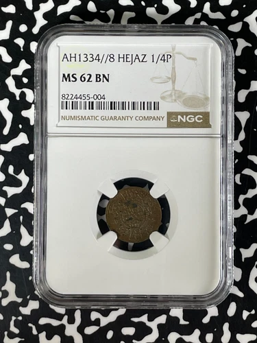AH 1334/Year 8 (1922) Saudi Arabia Hejaz 1/4 Piastre NGC MS62BN Lot#G166 Scarce!