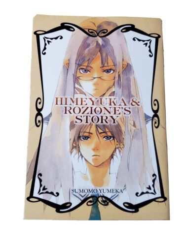 Himeyuka and Rozione's Story (Yen Press English Manga 2010) by Sumomo Yumeka - Picture 1 of 8