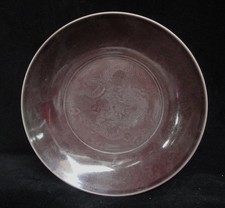Antique Chinese Hand Carving Dragons Brown Porcelain Plate "ChengHua" Mark
