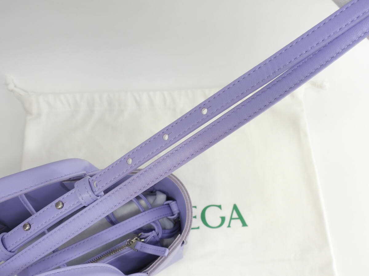 Bottega Veneta Mini Tote Light Purple Leather Handbag with Silver Hardware thumbnail 3