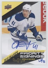 2025 Upper Deck Fall Expo Hockey Checklist Guide in-content 7