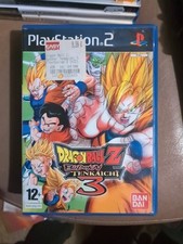 Dragon Ball Z: Budokai Tenkaichi 3 (Sony PlayStation 2, 2007)