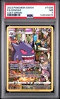 2022 POKEMON SWORD & SHIELD LOST ORIGIN #TG06 FULL ART/GENGAR PSA 7