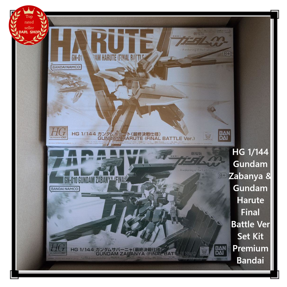 HG 1/144 Gundam Zabanya & Gundam Harute Final Battle Ver Set Kit Premium Bandai
