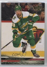 2024-25 Upper Deck Series 2 Exclusives 23/100 Frederick Gaudreau #332 1u6