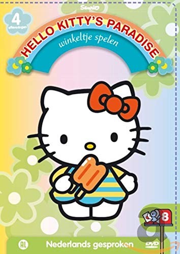 Winkeltje S Hello Kitty Paradise 8 Hello Kitty Paradise 8 (CD)