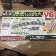 Kato 20-865 N V6 Outer Oval Track Set