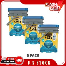 3 Box Purina Tidy Cats Instant Clumping Cat Litter, Low Dust, Odor Control, 35lb