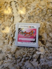 Nintendo 3DS Yo-Kai Yokai Watch Tempura giochi di ruolo giapponesi Yokai