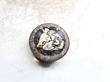 Jaguar F-pace 2018 Center Cap (Cao assy-wheel hub) 8w931a096ab, 8w FR2293648-17