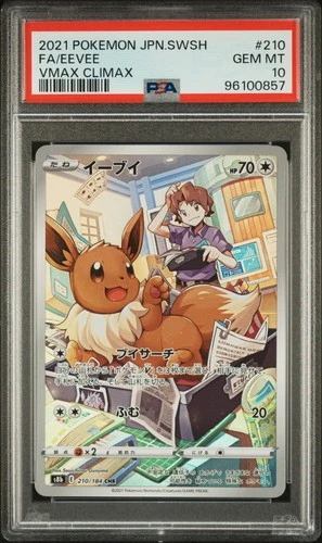 2021 POKEMON JAPANESE SWORD & SHIELD VMAX CLIMAX #210 FULL ART/EEVEE PSA 10