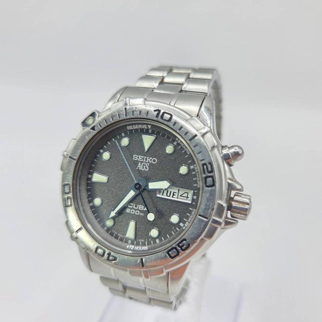 Seiko AGS Scuba 200m Diver's Watch Used From Japan - Gem