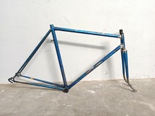 ヴィンテージ ゲイリー・フィッシャー CR-7 26インチ マウンテンバイク