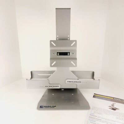 Kendall Howard Davko DS-100 PC / LCD SFF Computer + VESA Display Security Stand