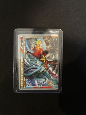 Pokemon Extremely Rare Set! Suicune & Entei Legend #94 & #95-2011