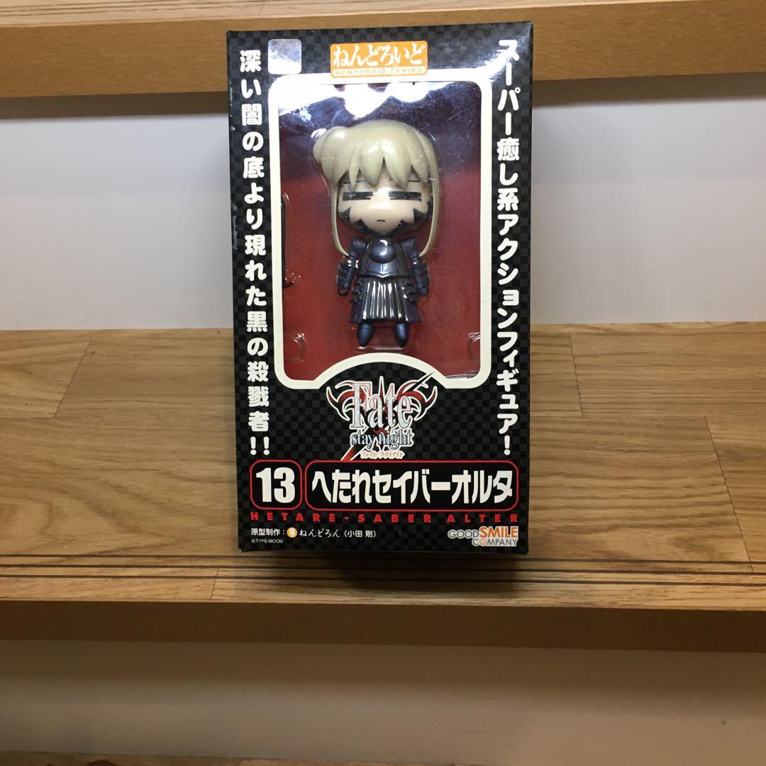 セトノベルティ セトノベルティ 匠ネットワーク | トップページ