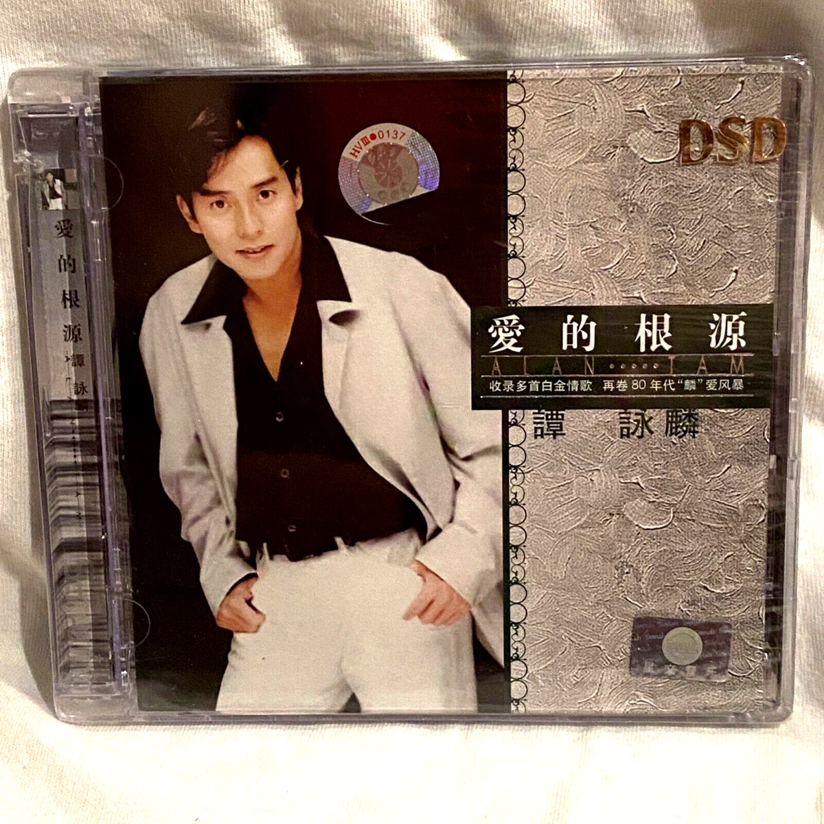 Alan Tam products for sale | eBay